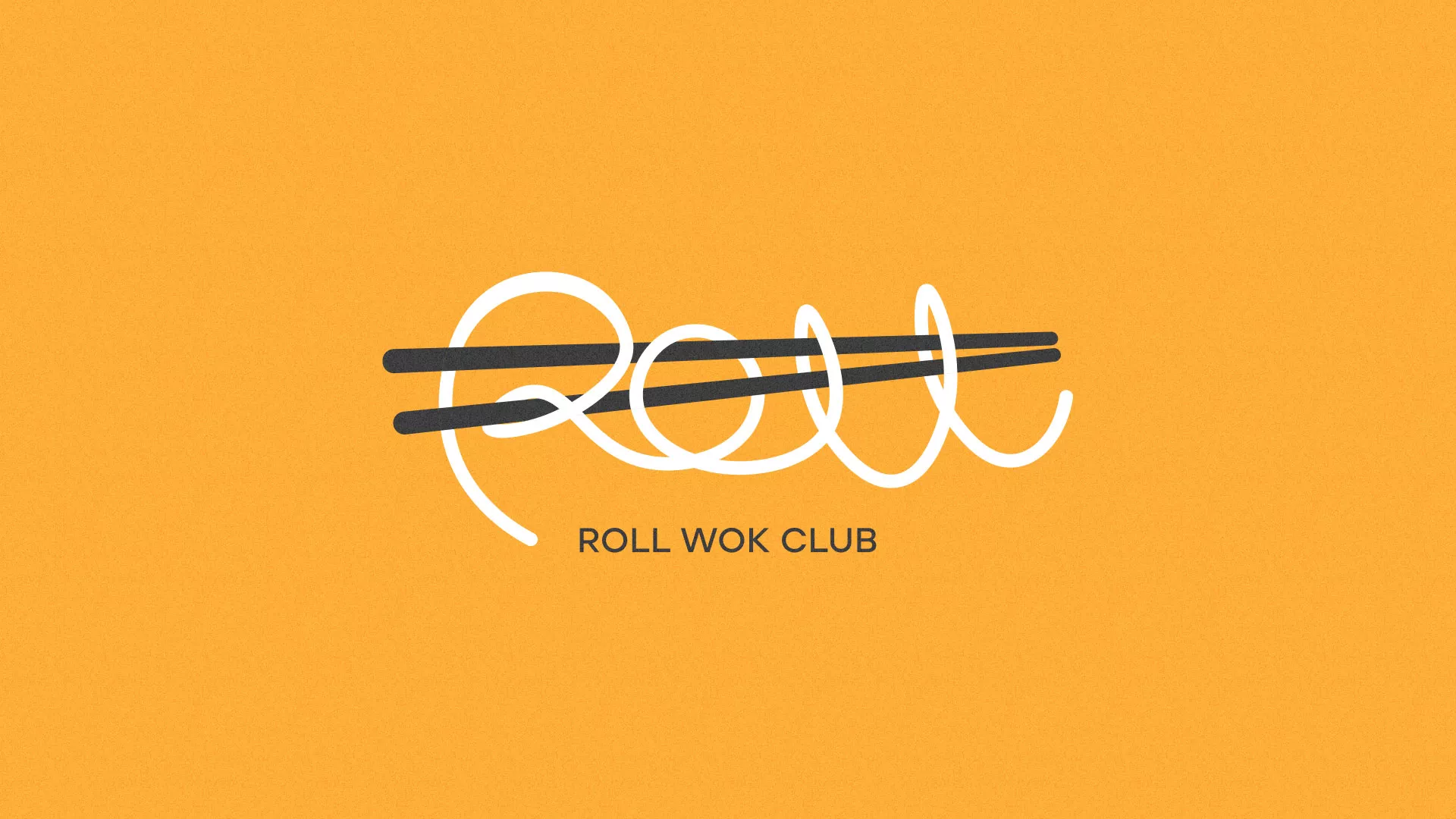 Создание дизайна упаковки суши-бара «Roll Wok Club» в Череповце